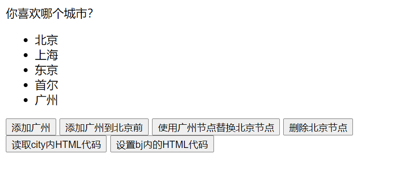 image-20210214171009270
